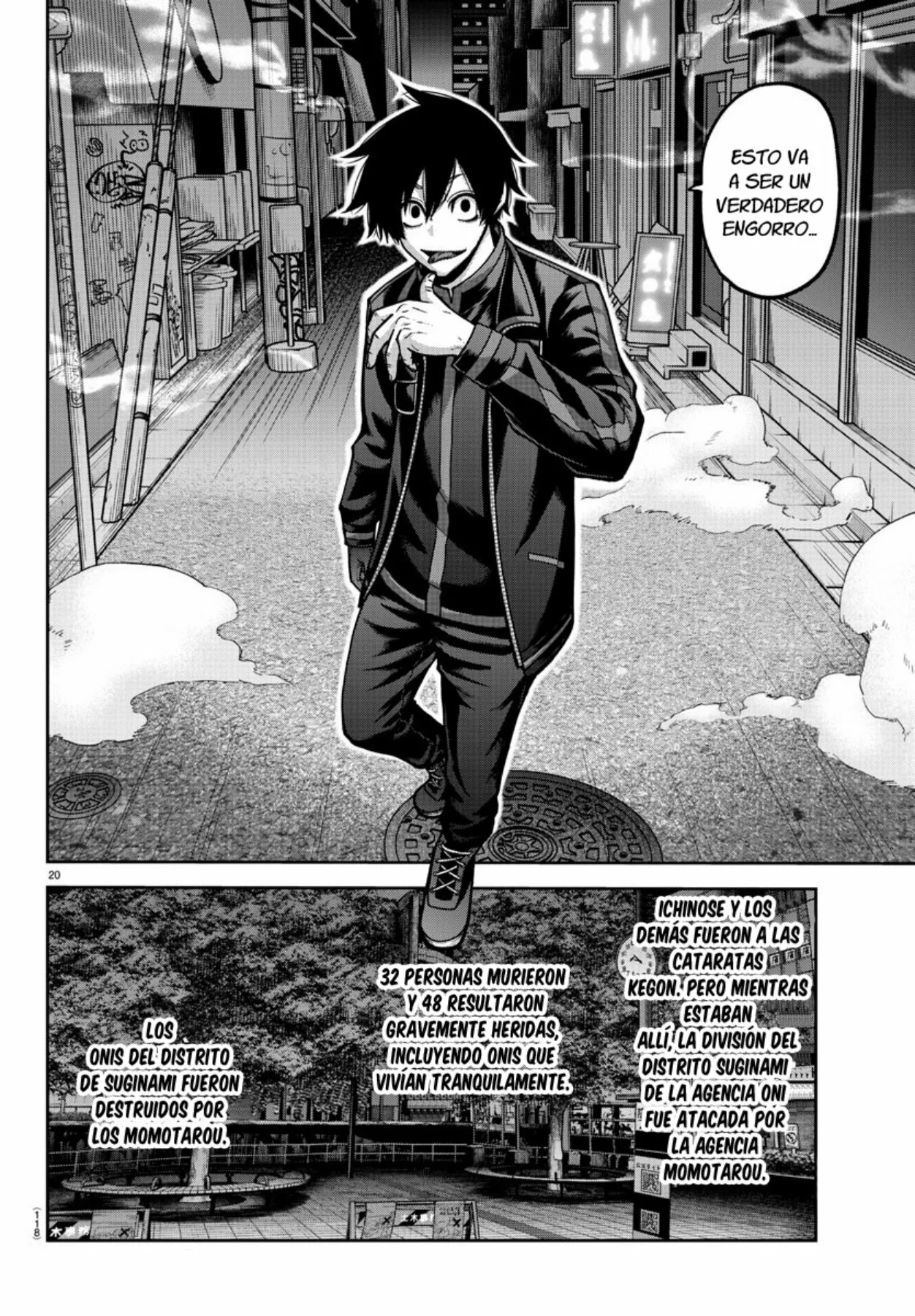 Página 21 del Manga
