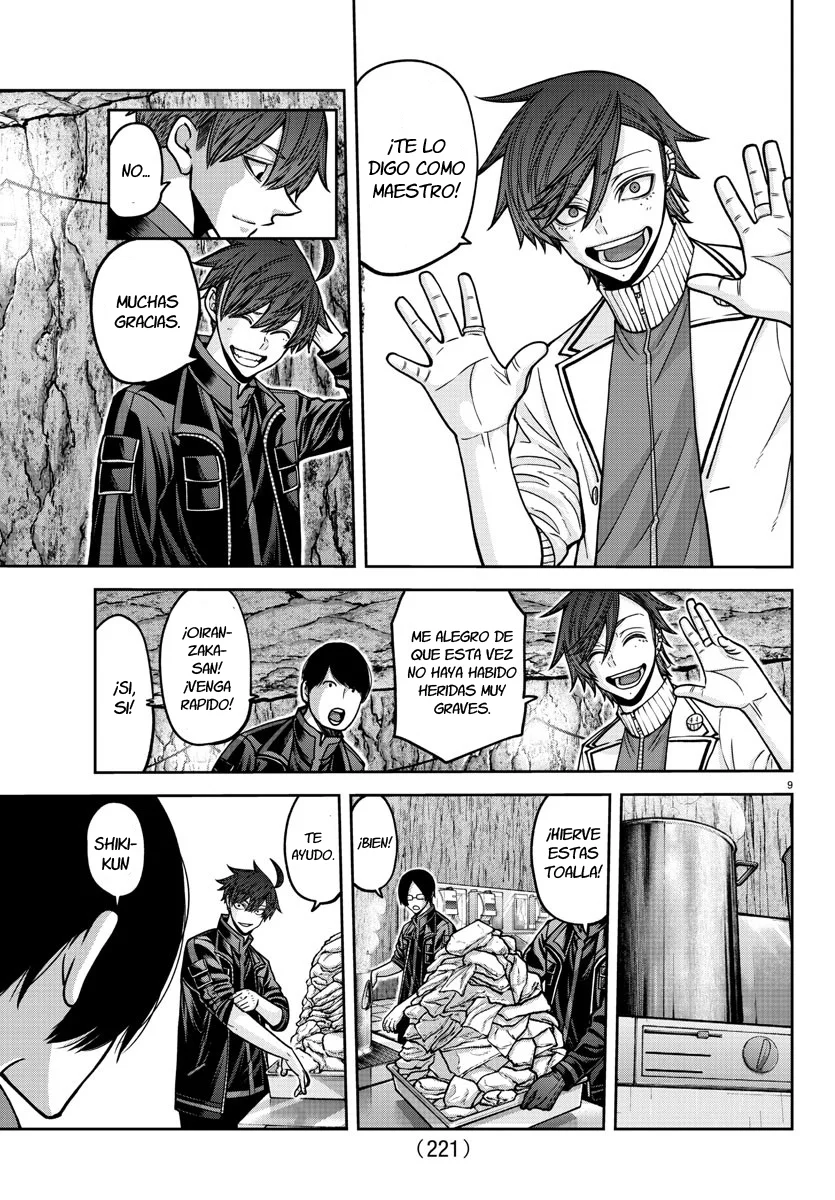 Página 11 del Manga