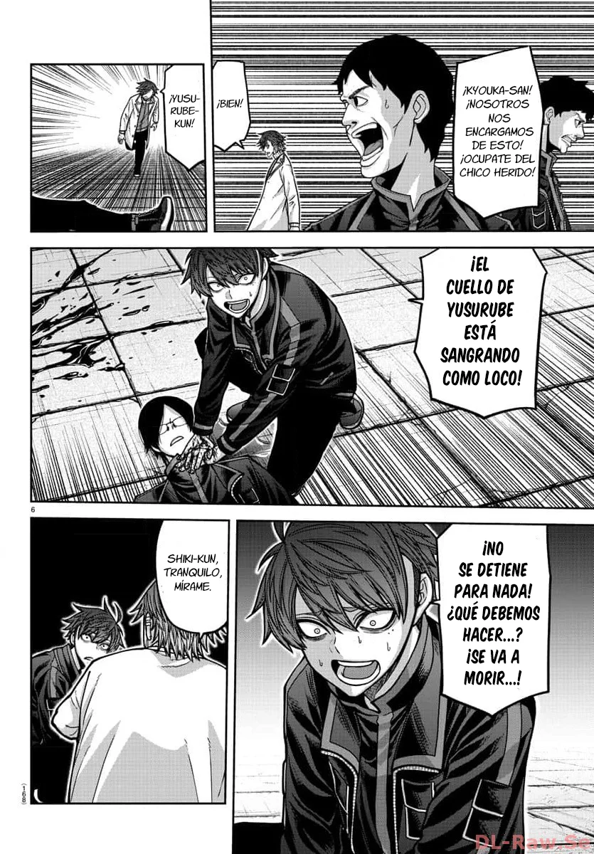 Página 8 del Manga