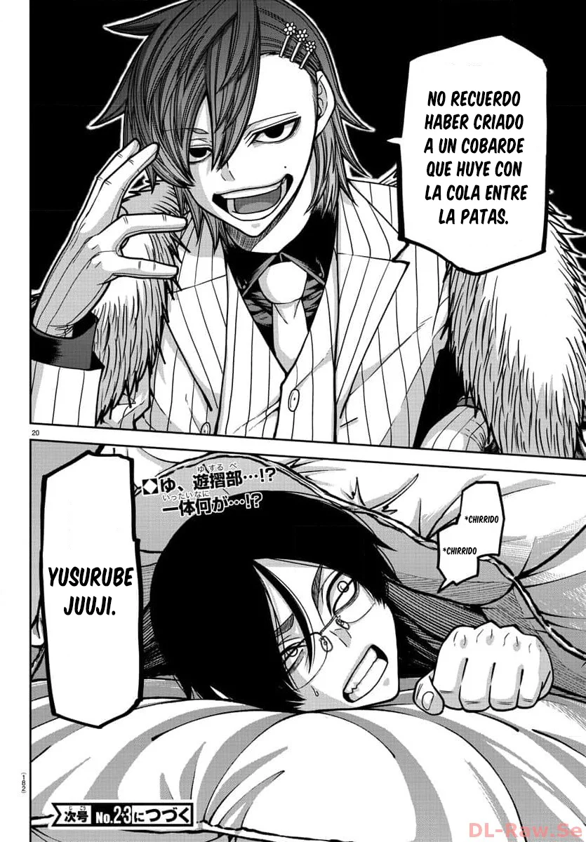 Página 22 del Manga
