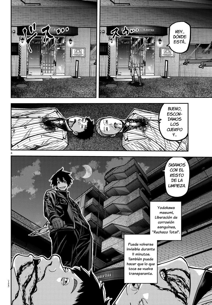 Página 8 del Manga