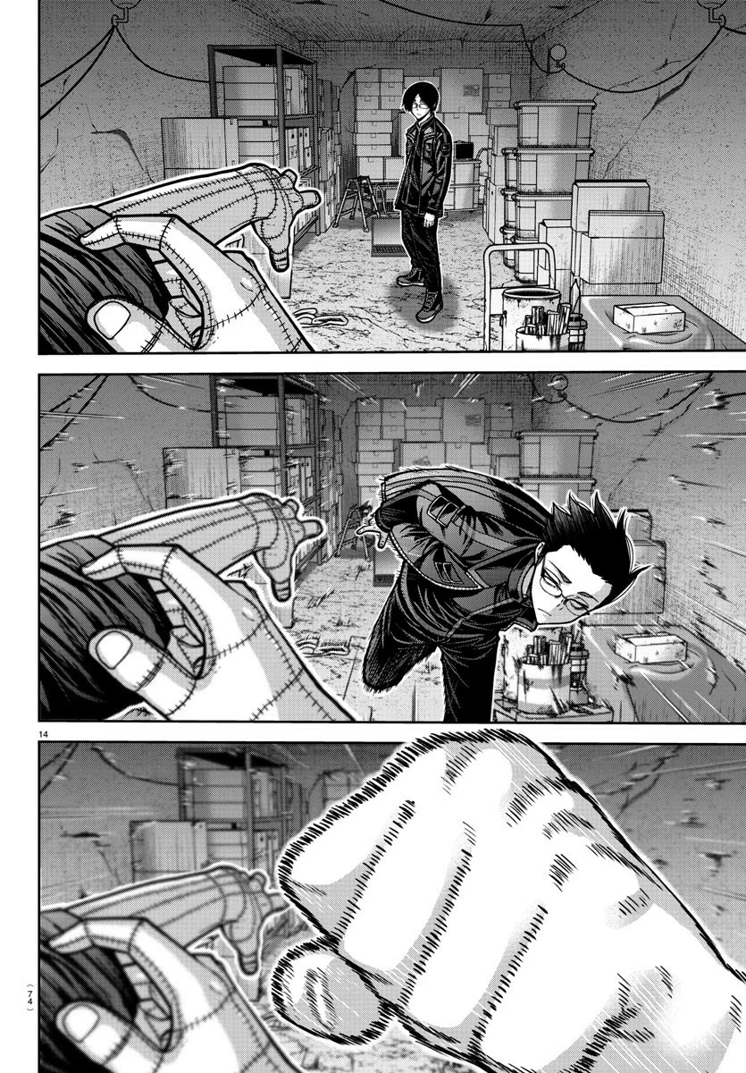 Página 16 del Manga