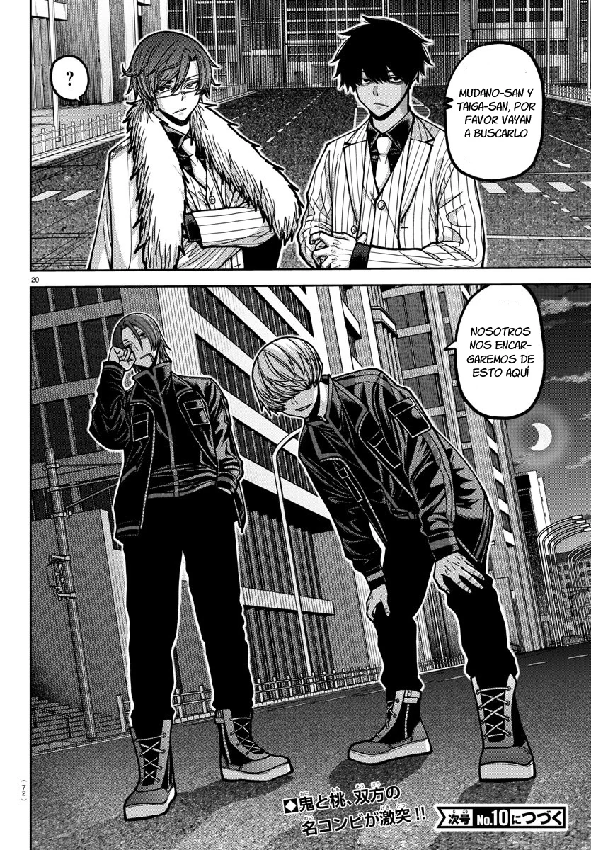 Página 21 del Manga