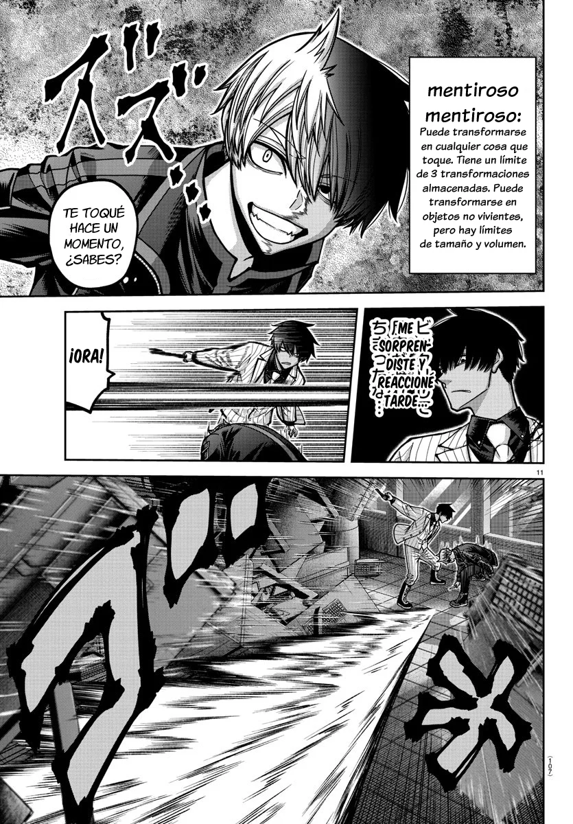 Página 13 del Manga