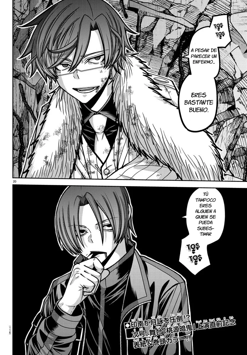 Página 22 del Manga