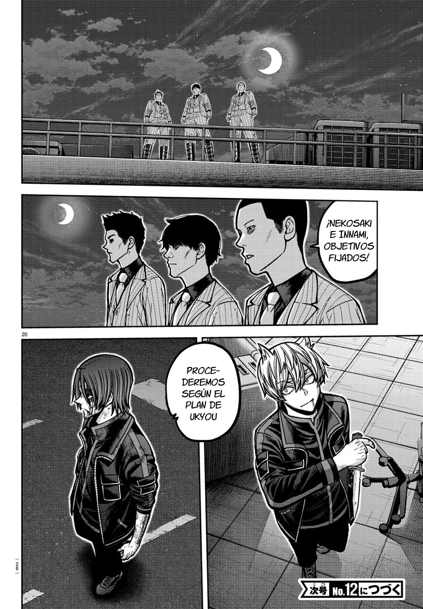 Página 20 del Manga