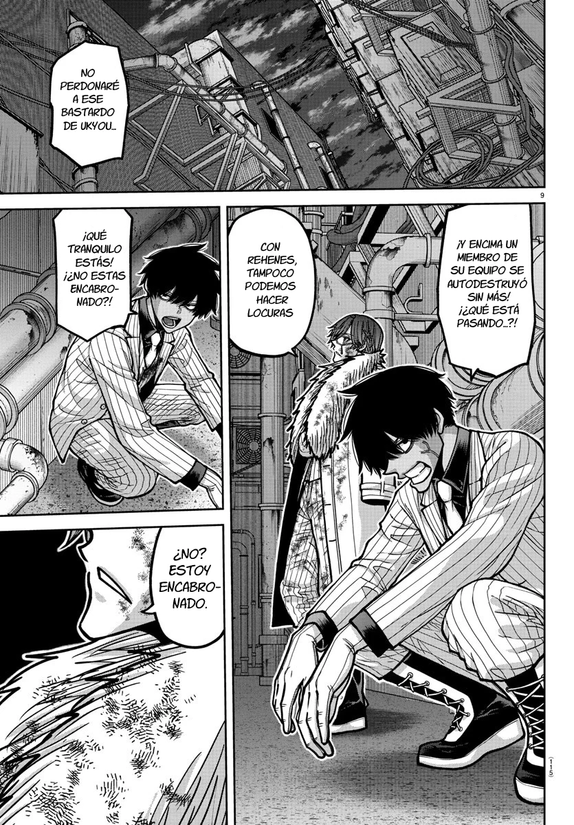 Página 11 del Manga