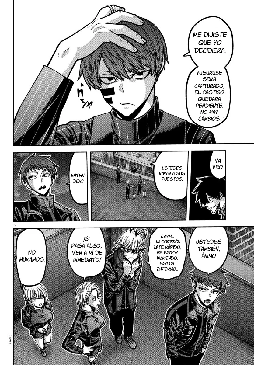 Página 16 del Manga