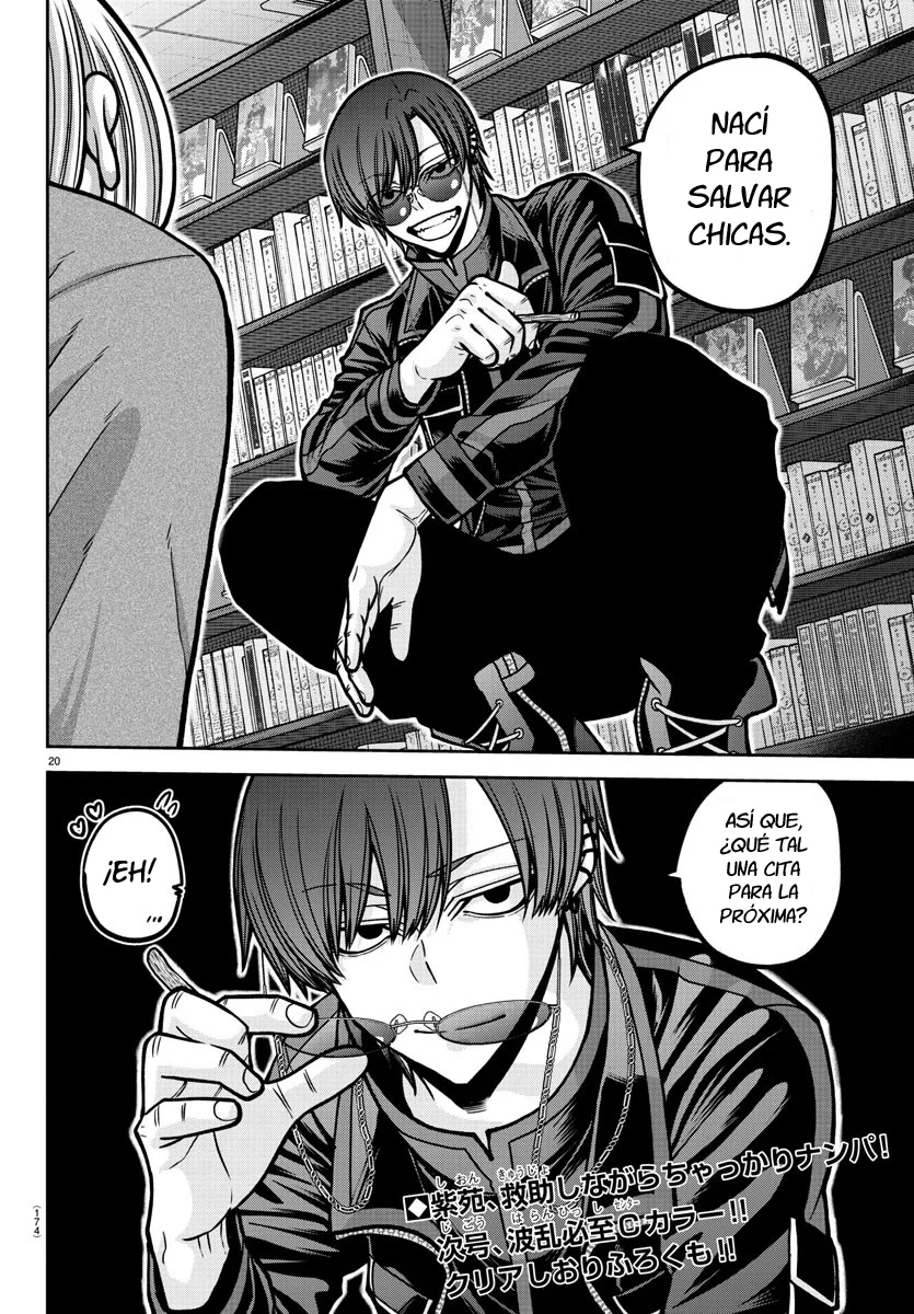 Página 22 del Manga