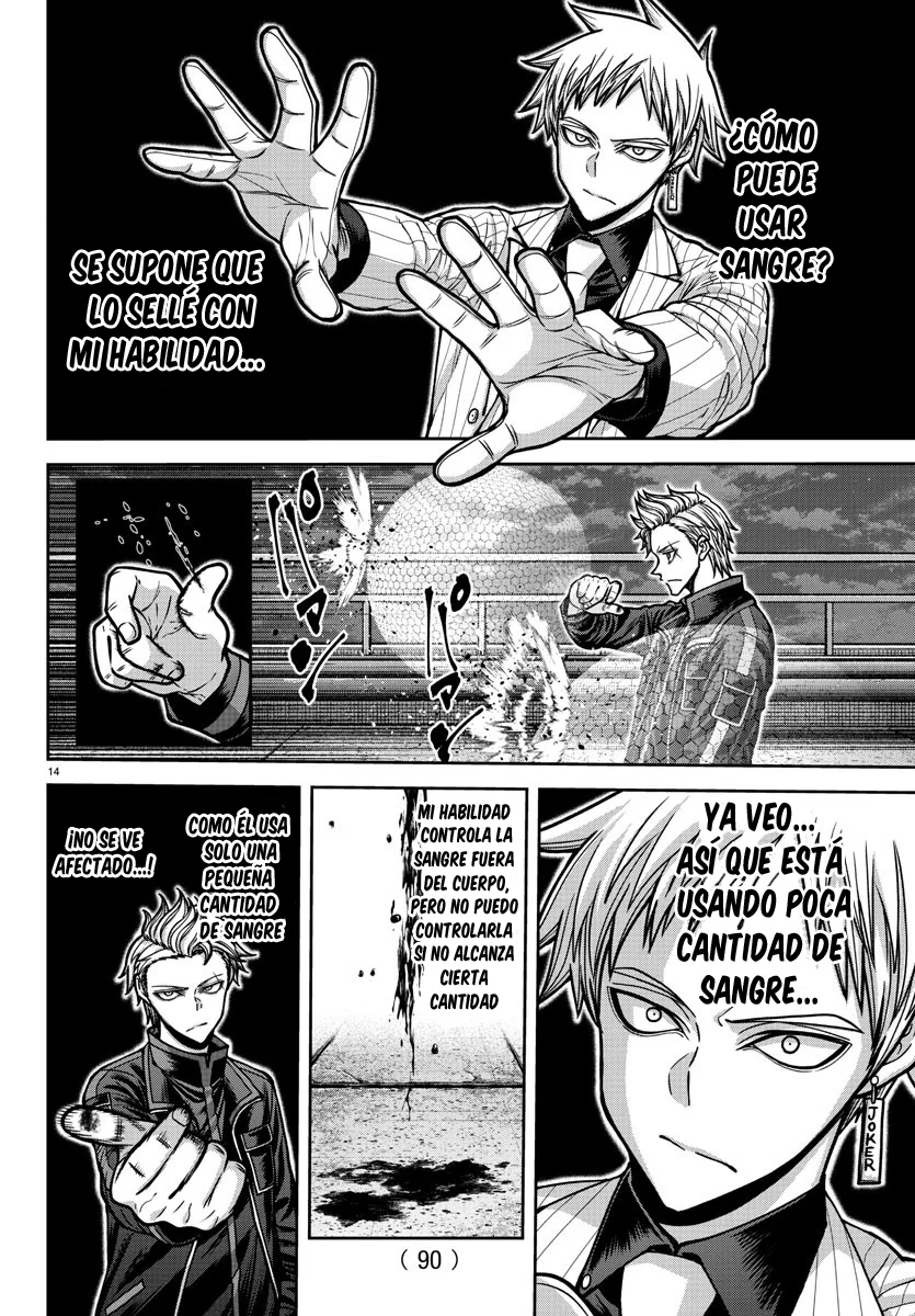Página 16 del Manga