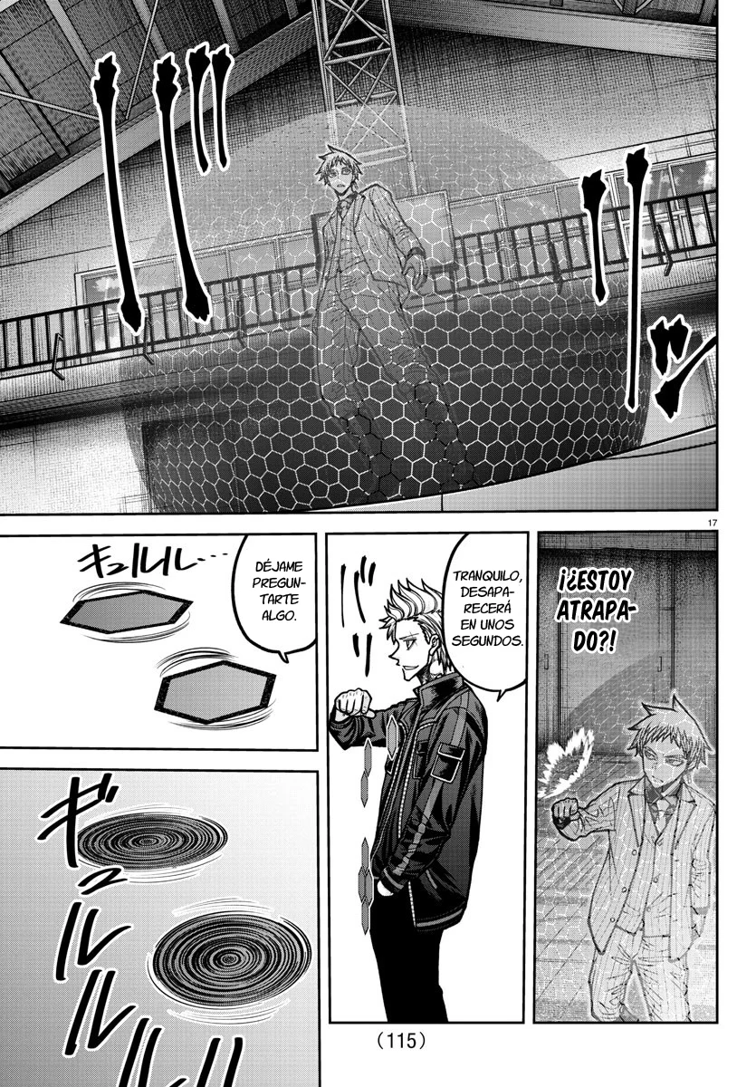 Página 17 del Manga