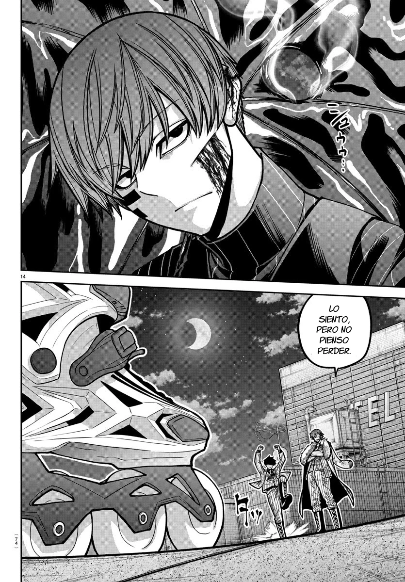 Página 16 del Manga