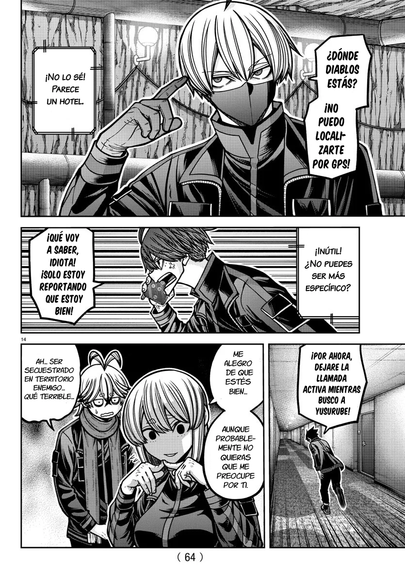 Página 15 del Manga