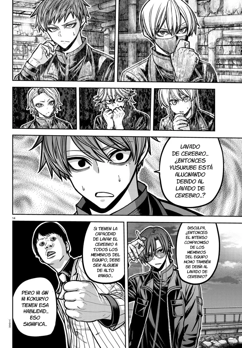 Página 16 del Manga