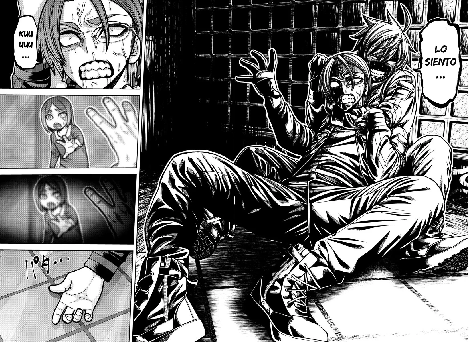 Página 13 del Manga