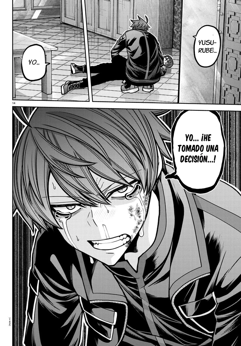 Página 14 del Manga