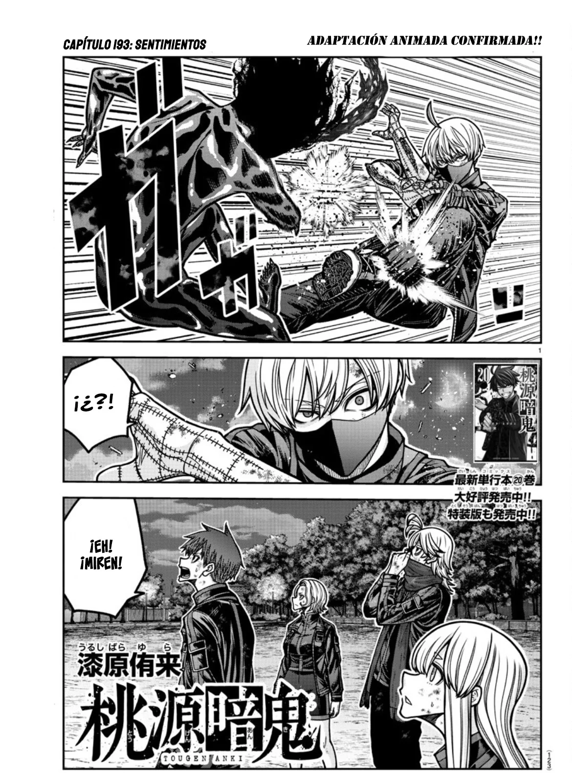 Página 2 del Manga
