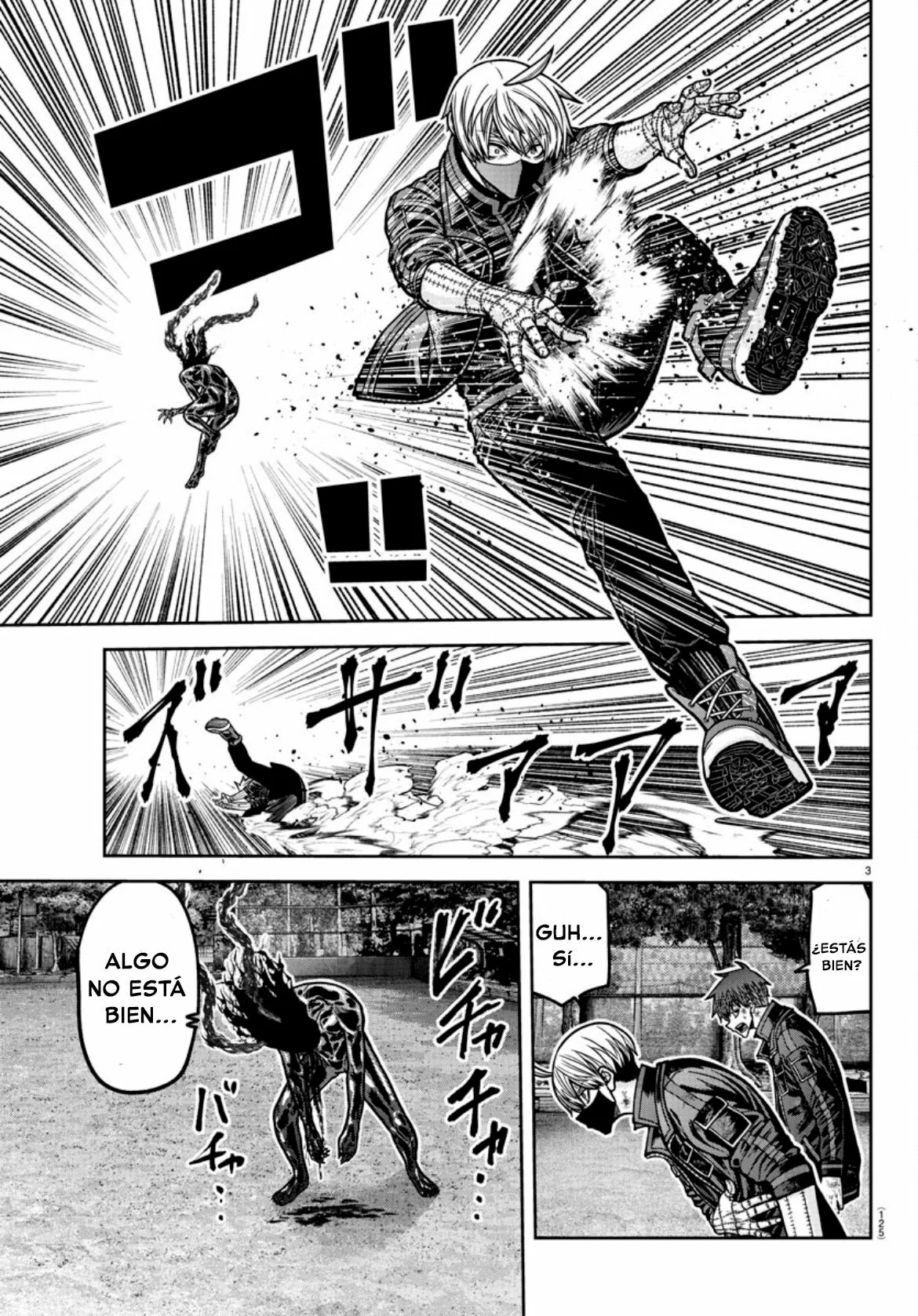 Página 4 del Manga