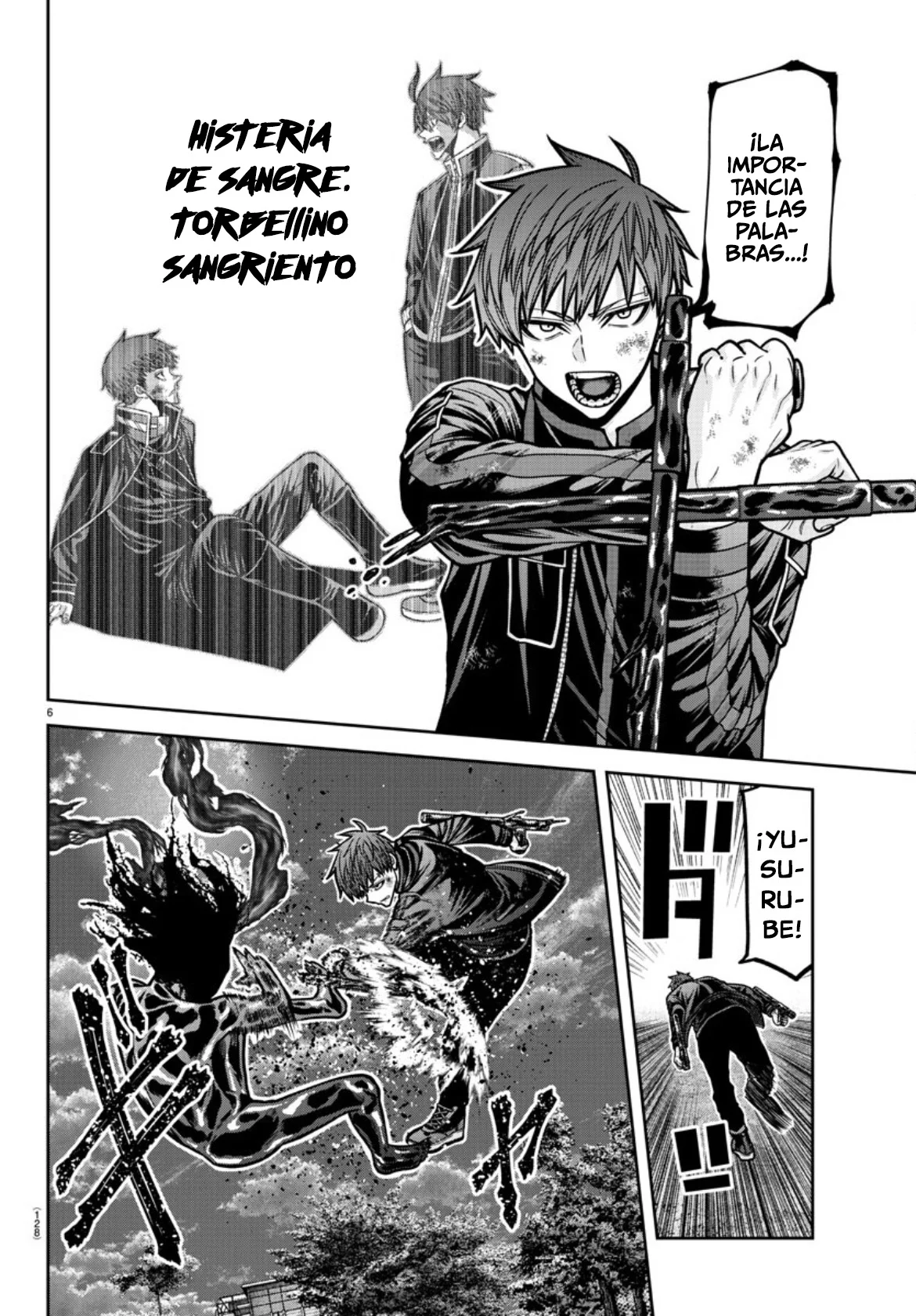 Página 7 del Manga