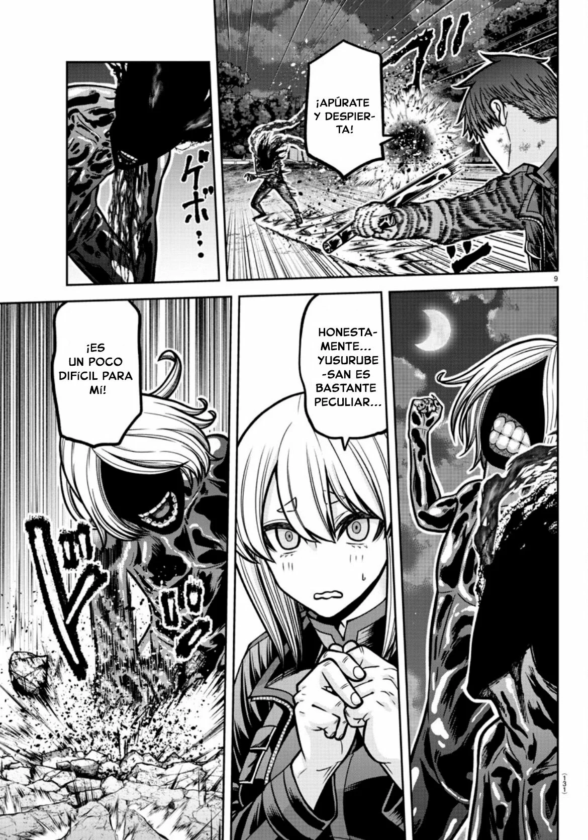 Página 10 del Manga