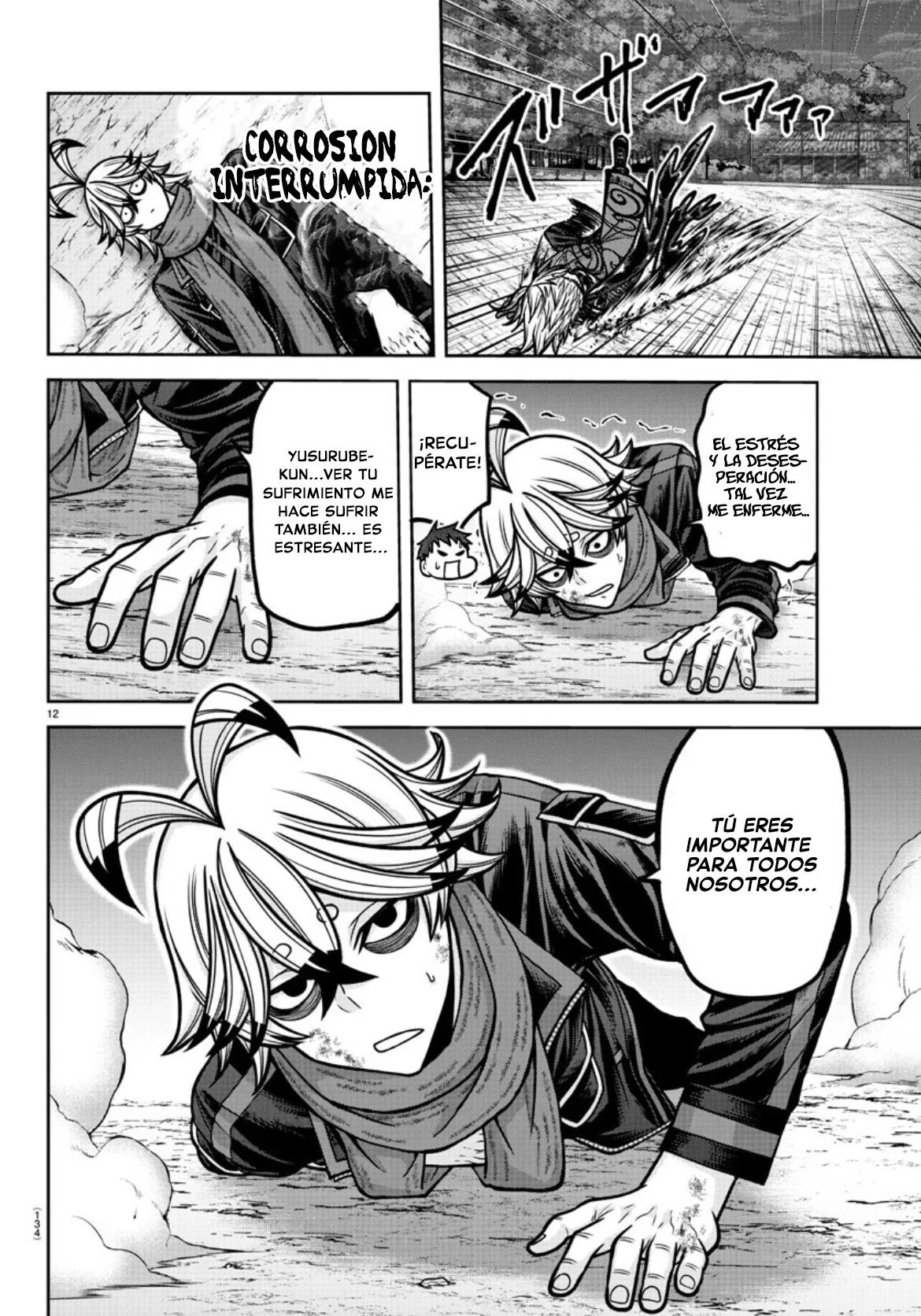 Página 13 del Manga
