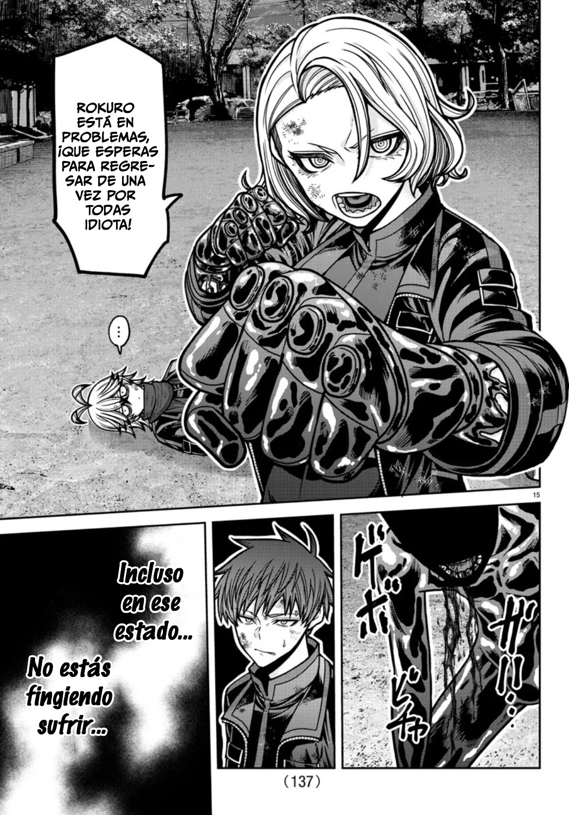 Página 16 del Manga