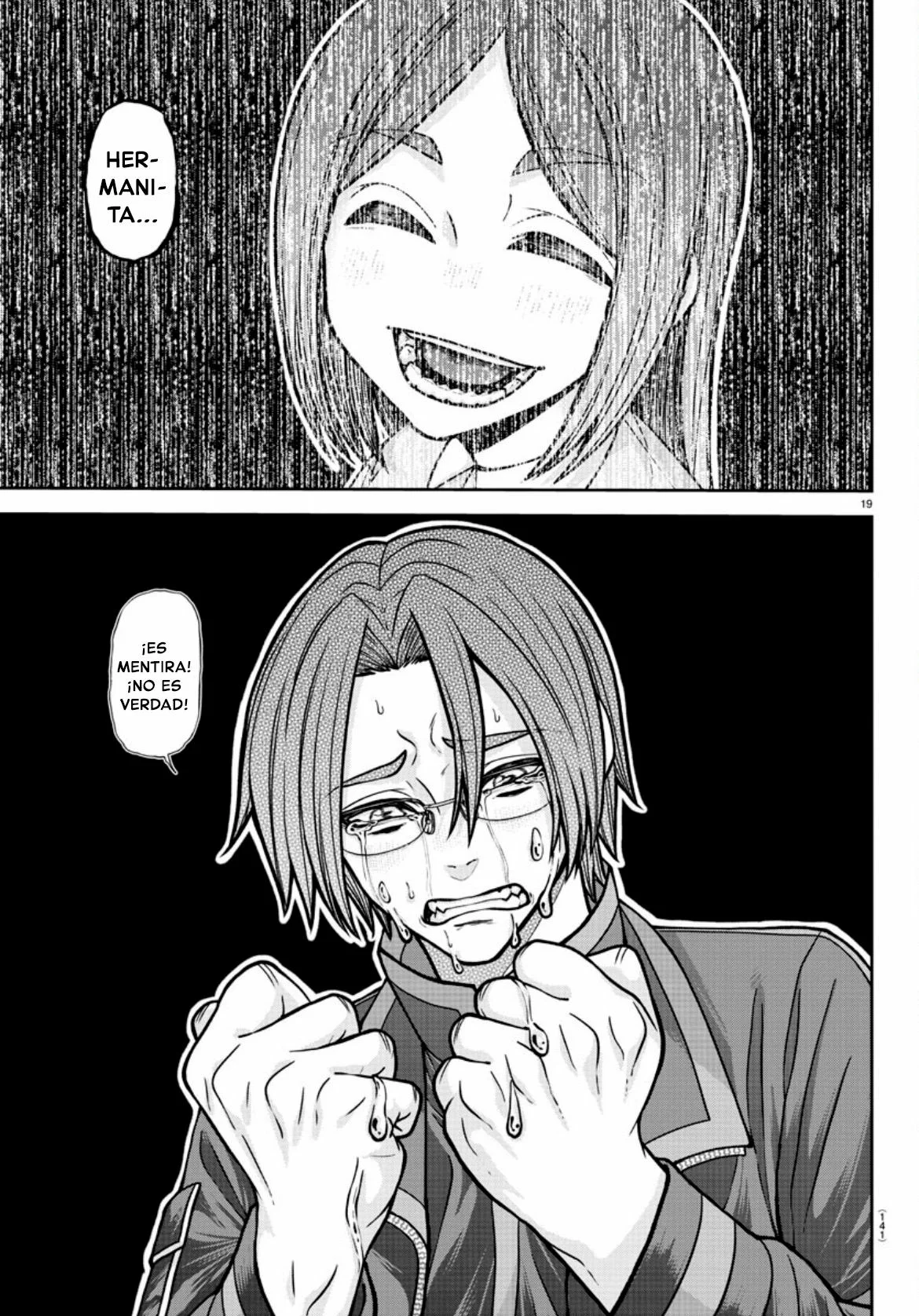 Página 20 del Manga