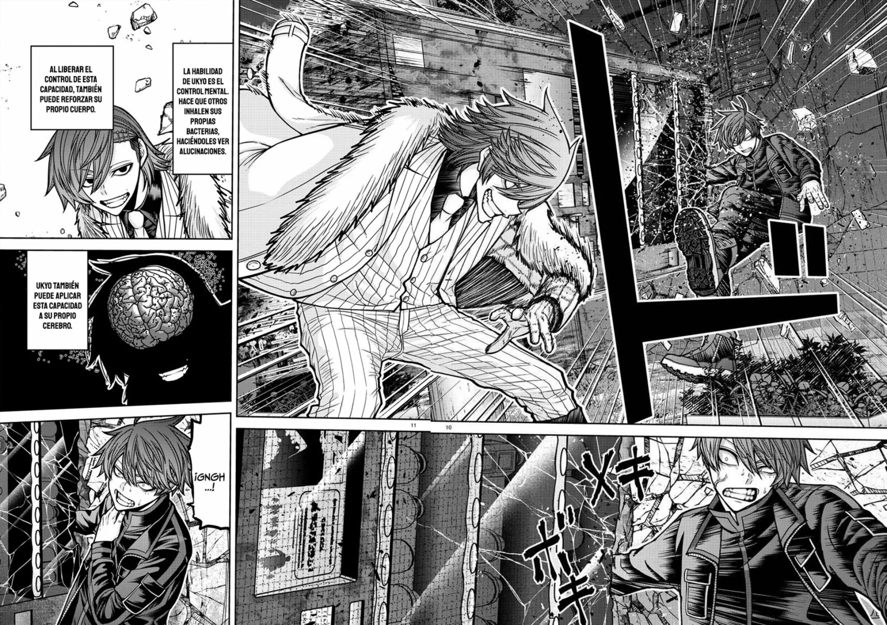 Página 11 del Manga