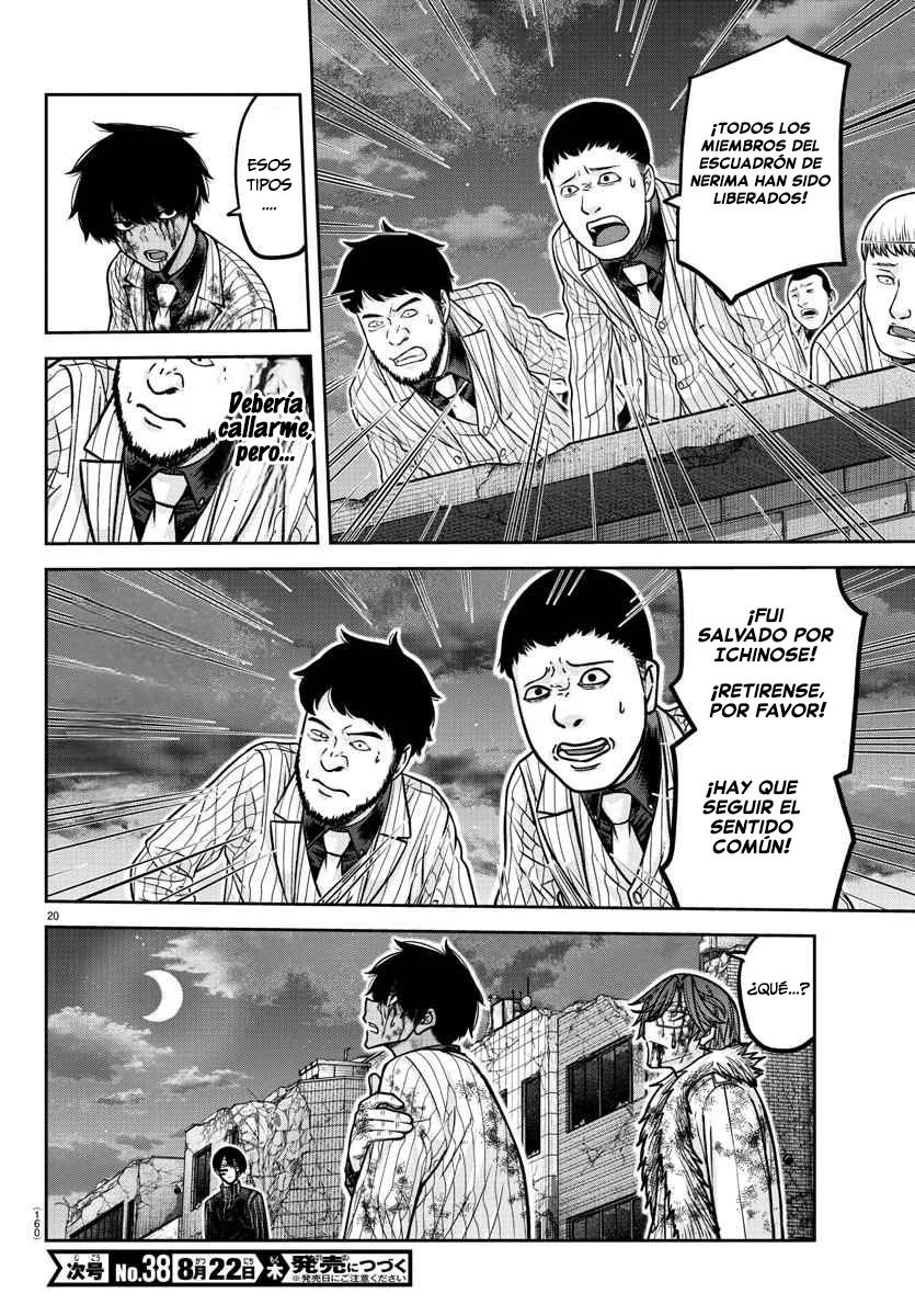 Página 20 del Manga