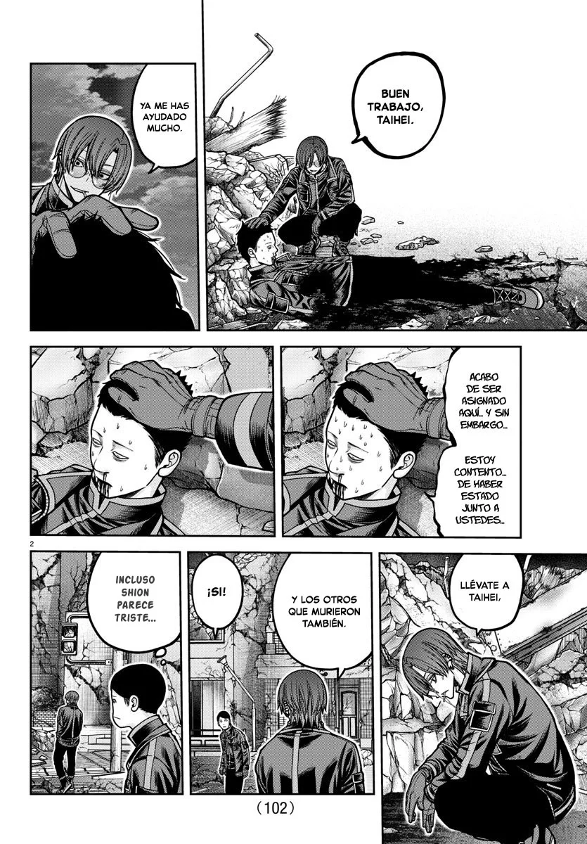 Página 4 del Manga