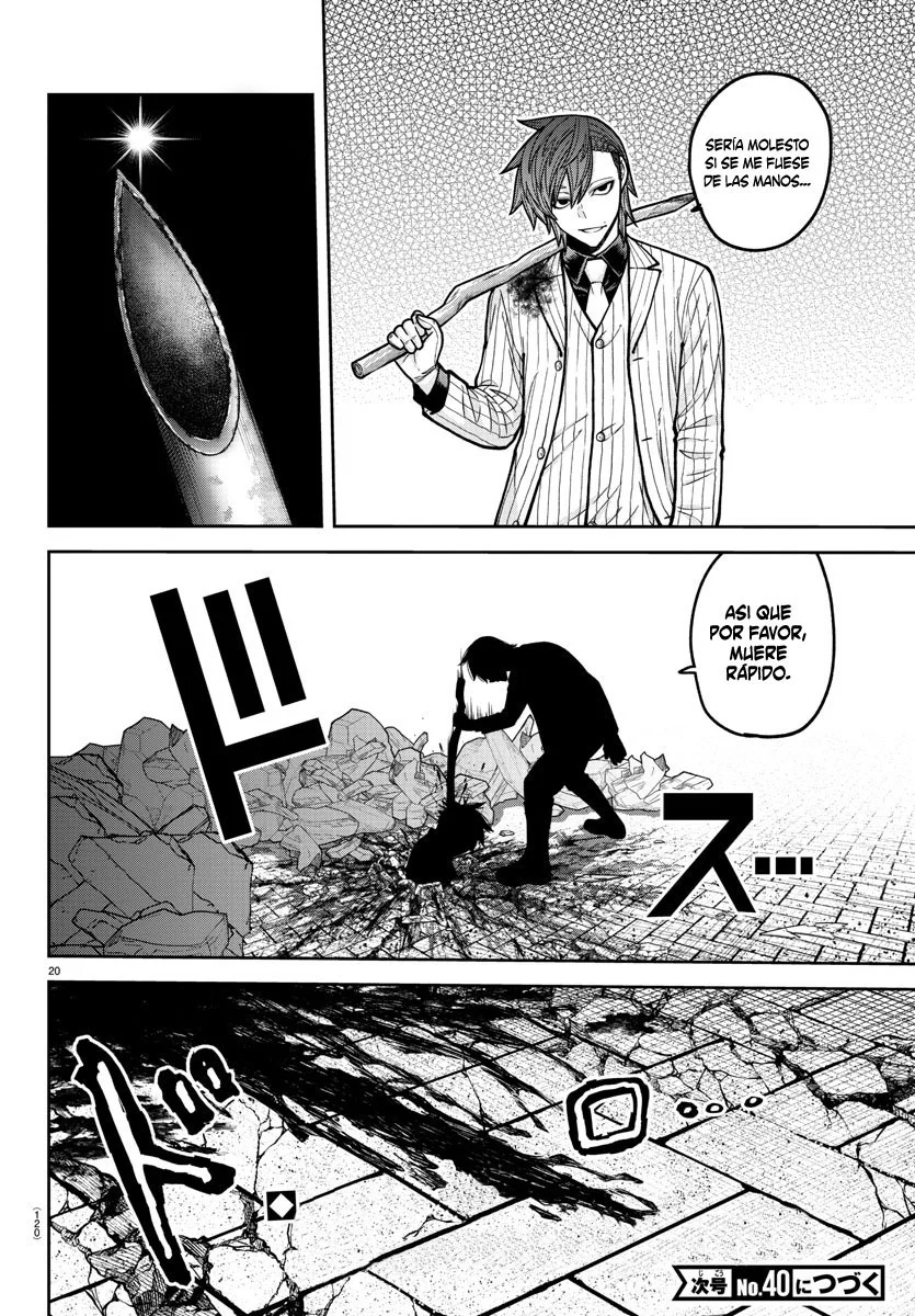 Página 20 del Manga
