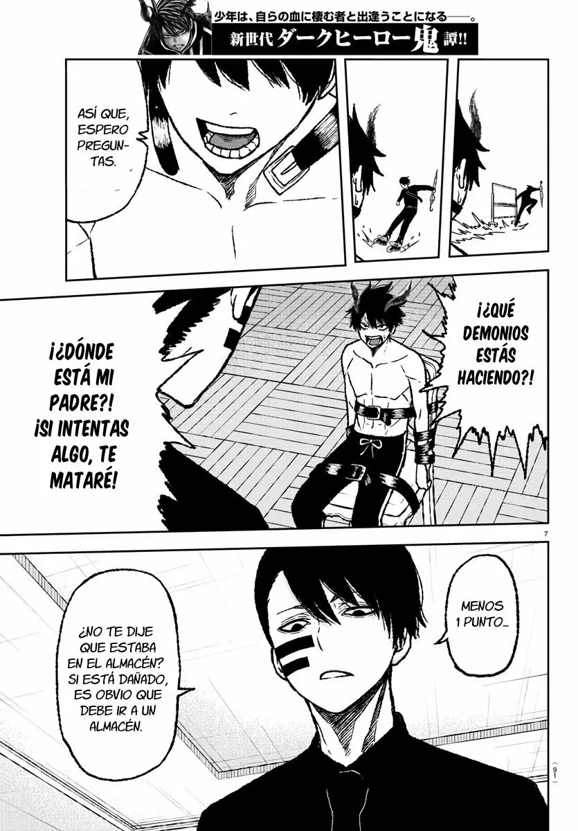 Página 9 del Manga