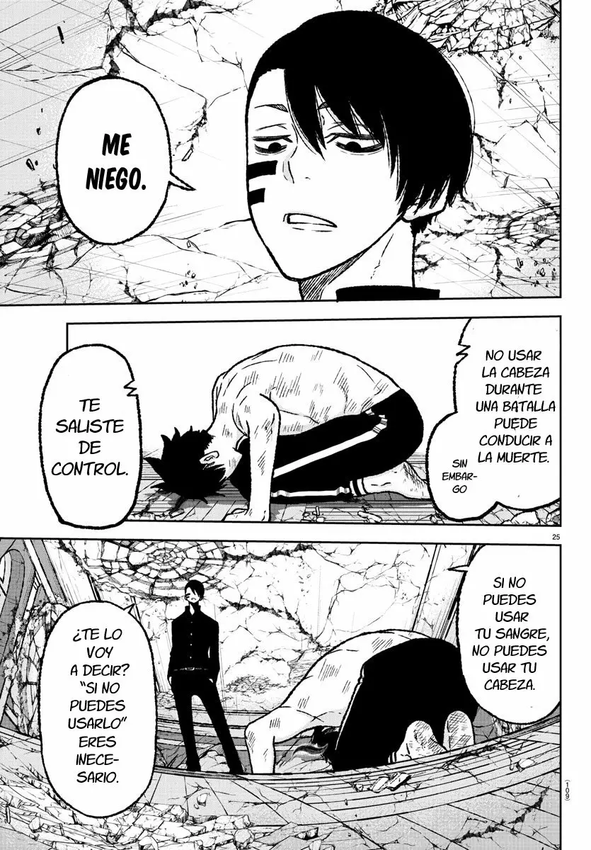 Página 27 del Manga