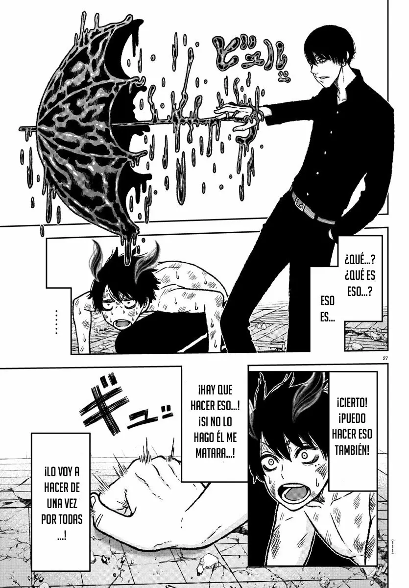 Página 29 del Manga