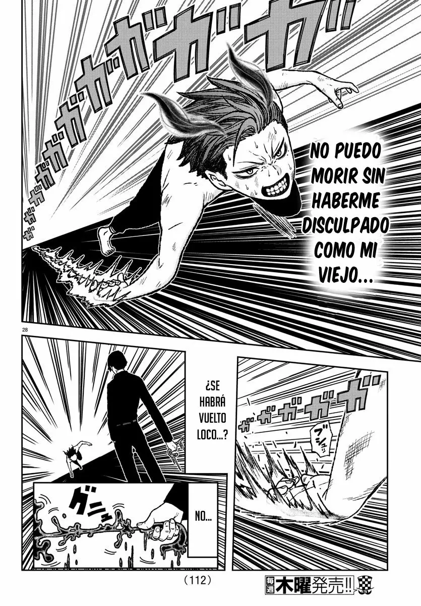 Página 30 del Manga