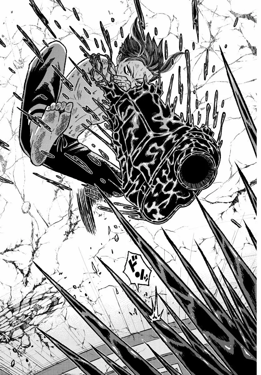 Página 33 del Manga