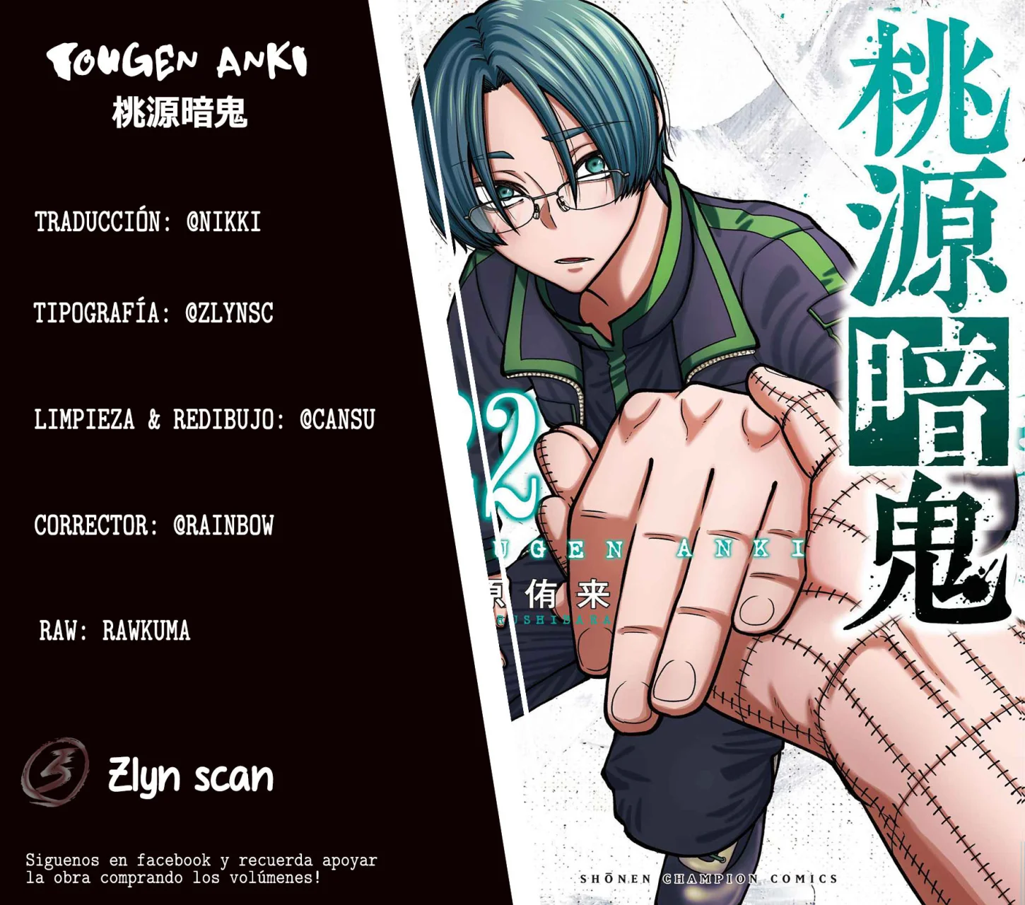 Página 24 del Manga
