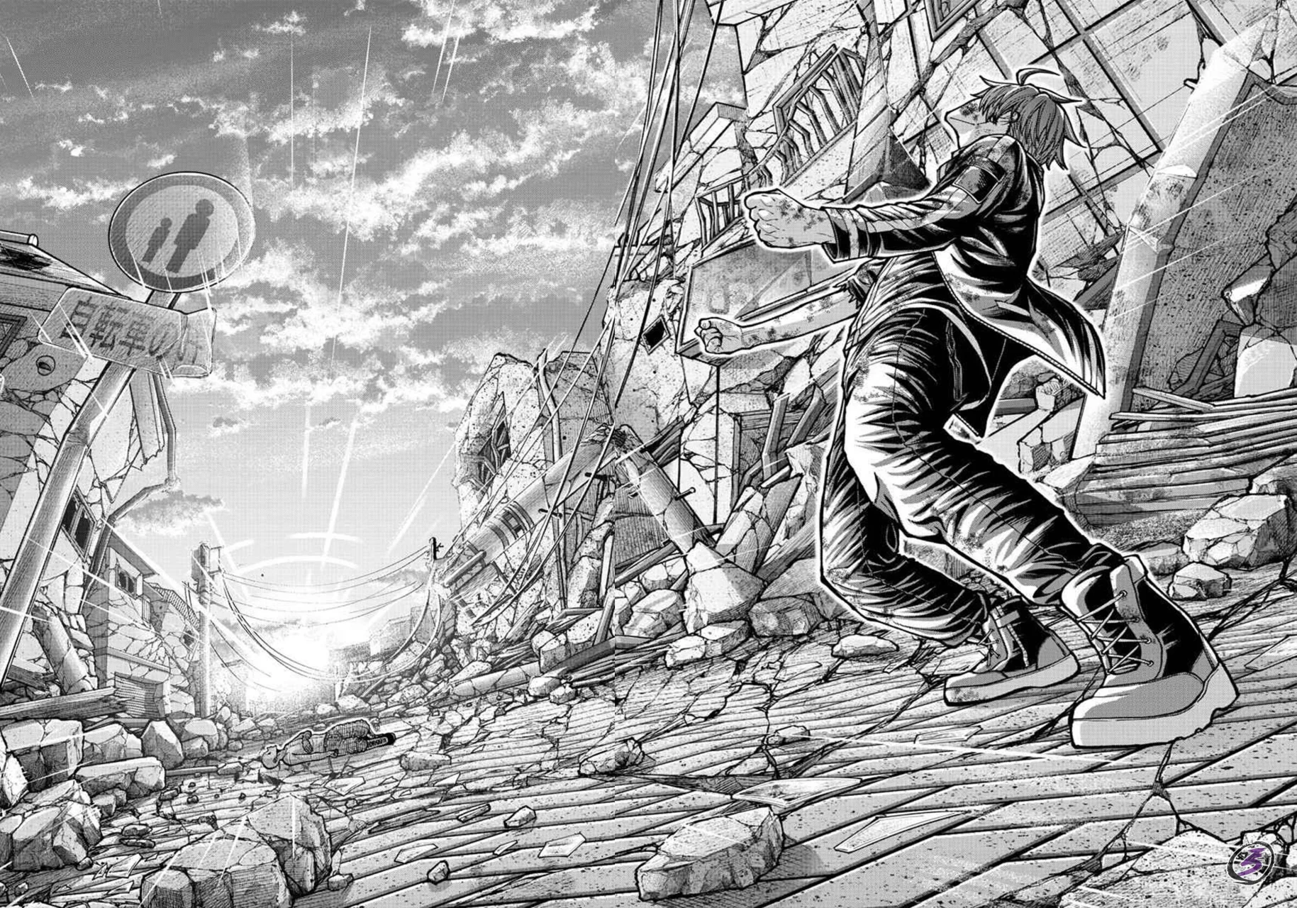 Página 16 del Manga