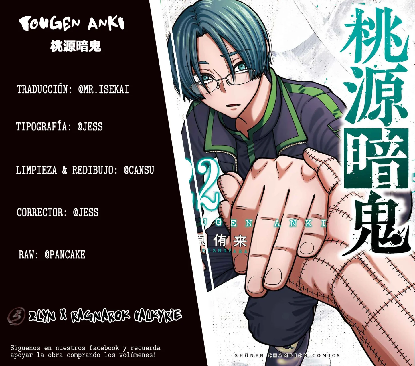 Página 22 del Manga