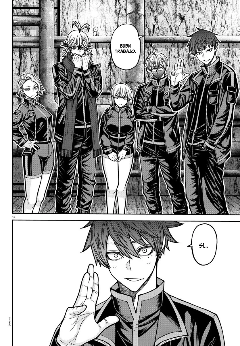 Página 13 del Manga