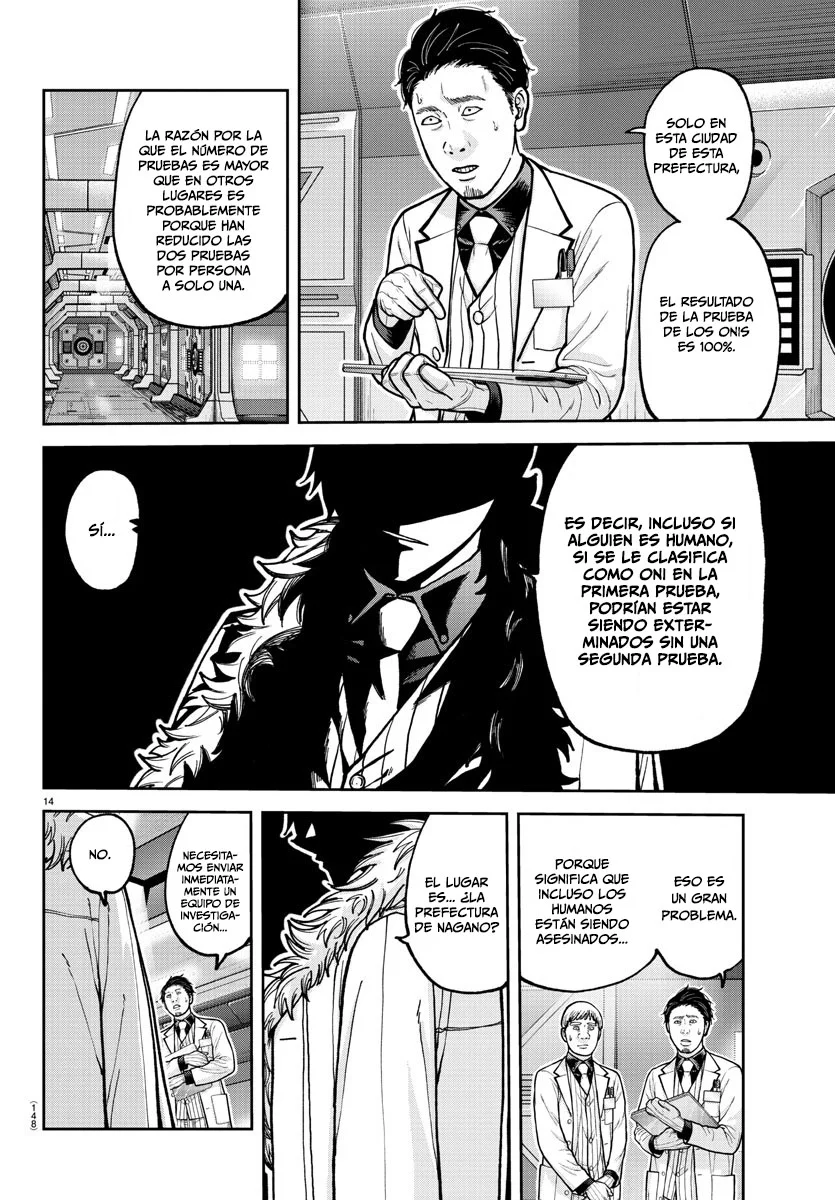 Página 14 del Manga