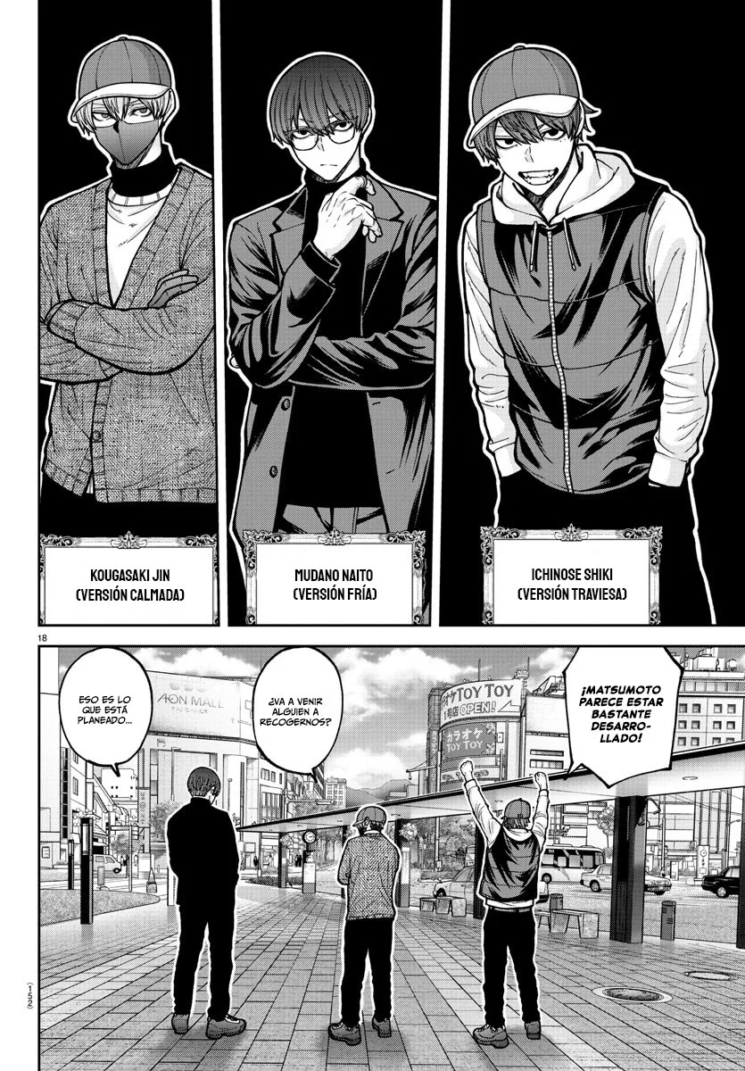 Página 18 del Manga