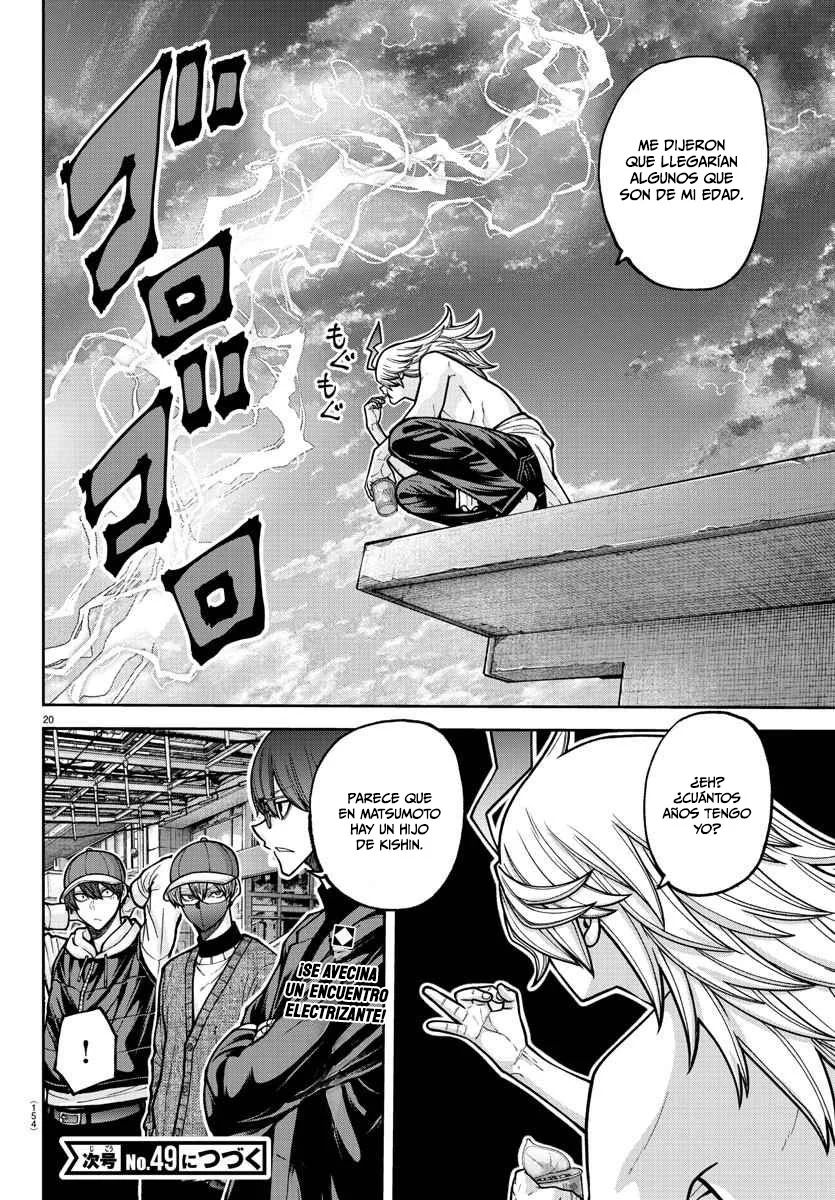 Página 20 del Manga