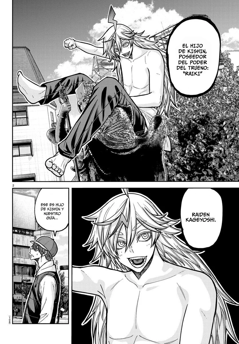 Página 3 del Manga