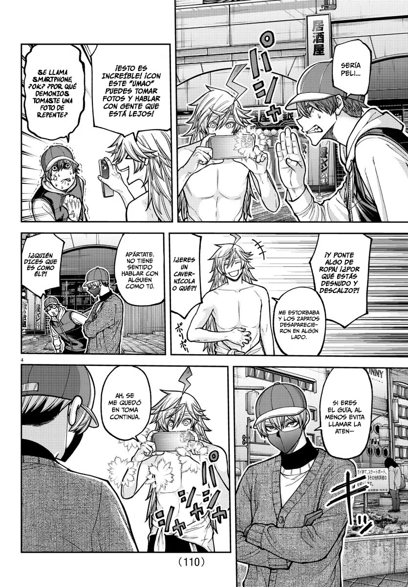 Página 5 del Manga