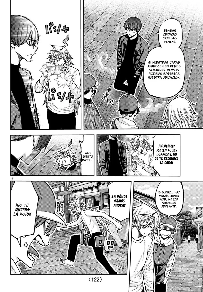 Página 17 del Manga