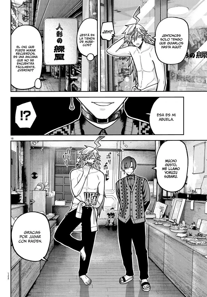 Página 19 del Manga