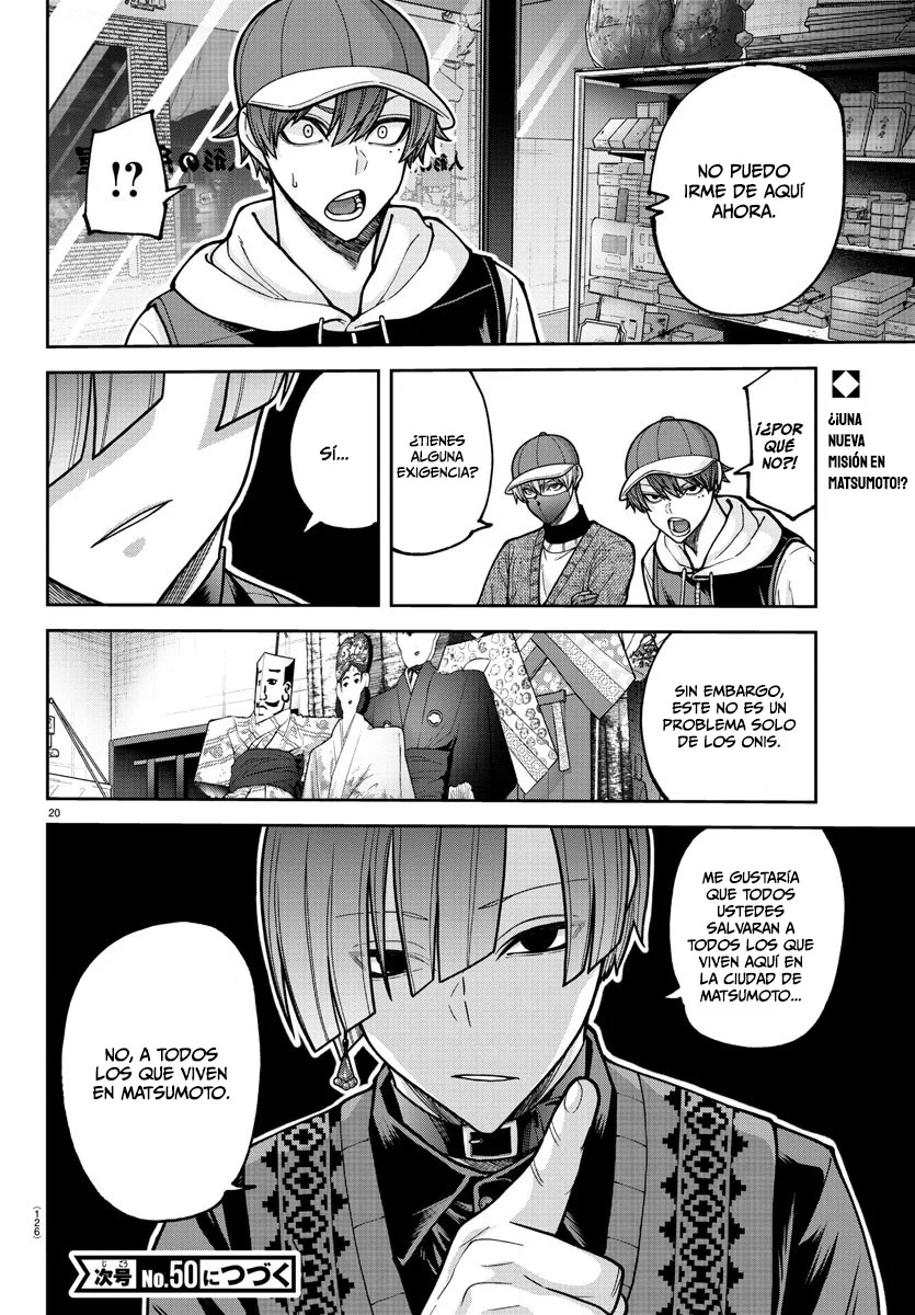 Página 21 del Manga
