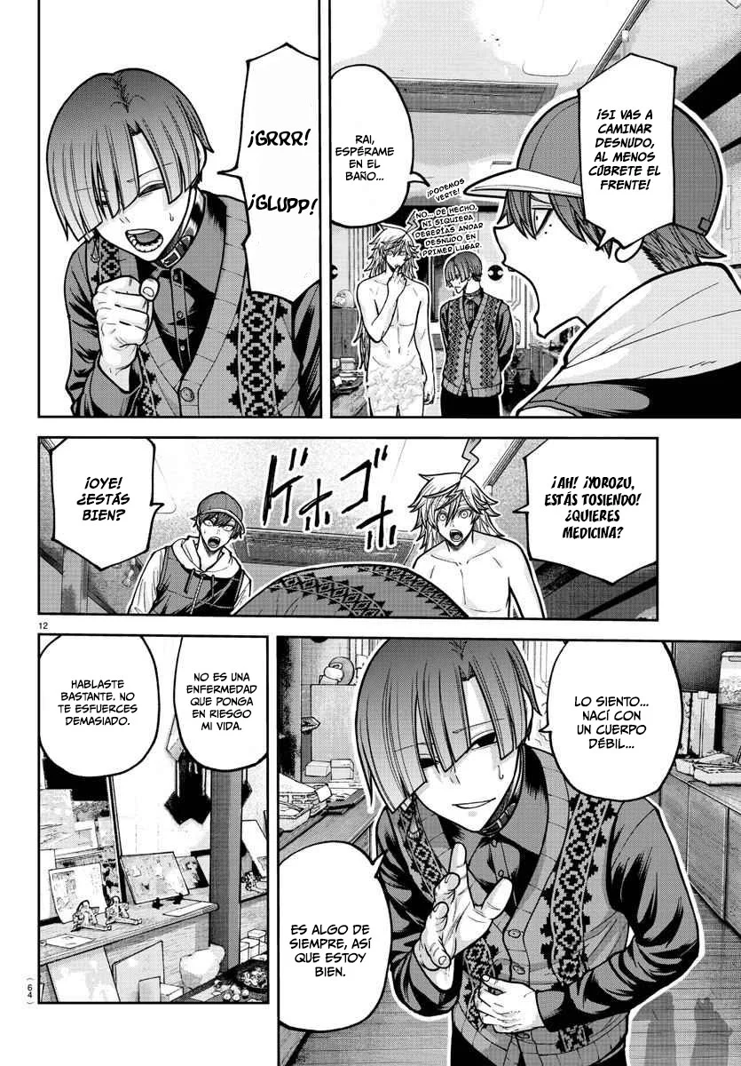 Página 13 del Manga