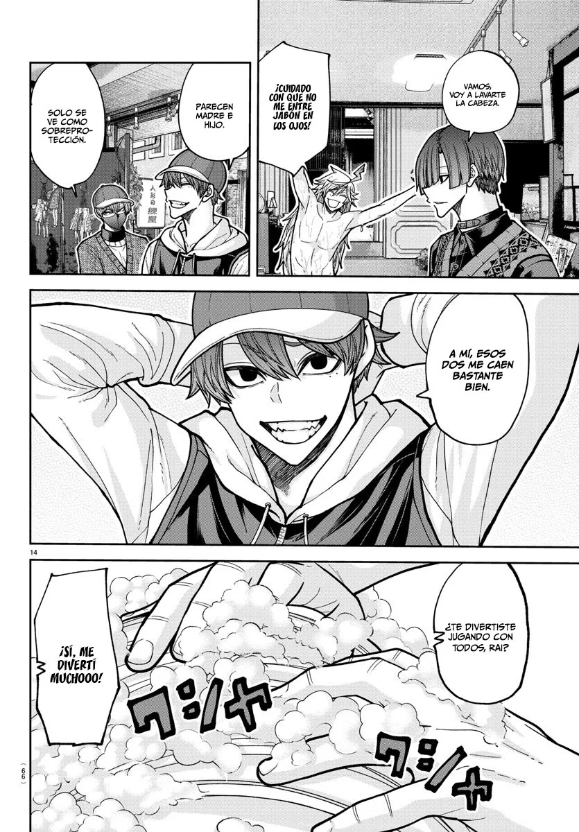 Página 15 del Manga